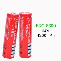 미니 BRC18650 충전식 3.7V 리튬 이온 배터리 4200mAh 레이저 펜 LED 헤드 라이트 손전등, 01 3.7 볼트_01 1 PCS Battery