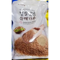 껍질벗긴 들깨가루 1kg, 단품, 단품