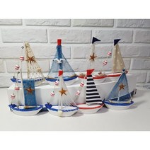 미니 배 모형 8종 set 여름 디스플레이 소품