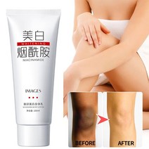 밀크 표백 화이트닝 크림 스킨 바디 로션 모이스처라이징 딥 Ead 1 개, 한개옵션0