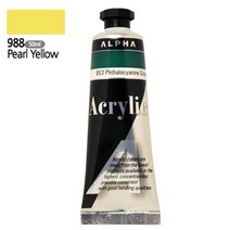 알파 실버 아크릴물감II 50mL 988 펄옐로우, 없음