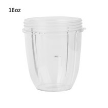 과일착즙기 스퀴저 2021 뉴트리불렛 뉴트리 총알 과즙 짜는기구 182432oz 용 뉴, 18온스