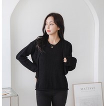 대바늘 벨루카 나시 가디건 투피스, 핑크피치