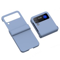 윰스모르 마카롱 힌지보호 케이스