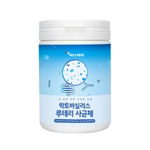 5세대 파라바이오틱스 사균체유산균 분말 모유유래 유산균 루테리 사균 가루 장 밀착 정착 락토바실러스 모유유산균 100% 장까지 살아가는 어른 실온 보관 사균채 대용량 1통 추천, 3