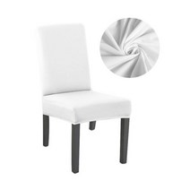 예식장의자 커버 연회장 웨딩홀 흰색 리본 혼주의자 1/2/4/6/8 개 스트레치 의자 식당 스판덱스 슬립 탄성 케이스 주방 연회, [05] 8 pieces, [01] white