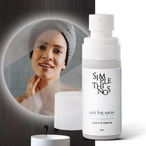김서림 방지제 자동차 습기 제거 차유리 스프레이 강력한, 50ml1+1