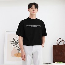 붐스타일 헤지 세미 오버핏 레터링 반팔티
