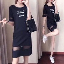 여름 캐주얼 미디 원피스 여성 원피스 여름 스커트 TI1016