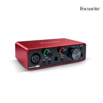 포커스라이트 스칼렛 SOLO 3세대 USB 오디오 인터페이스