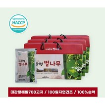 대관령벌나무 즙 해발700고지 자연건조100일 100%순액 엑기스 진액 3박스