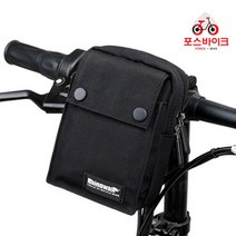 시티형백 1리터 X2010 자전거 핸들바 가방, 그레이