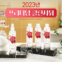 [TV홈쇼핑 정품] 클린샤워 프리미엄골드 때혁명 각질제거 바디스크럽, 1개