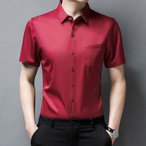 Z3JC 남자 셔츠 반팔 여름 중남장 솔리드 셔츠 남터틀넥 얇은 오피스룩 반팔셔츠