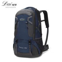 Daisen 60L 대용량 아웃도어 등산 백팩 01, 뉴 로즈 레드
