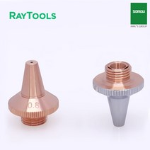 [RAYTOOLS 3D 노즐]레이툴스 3D헤드 전용, 싱글1.5, 1개