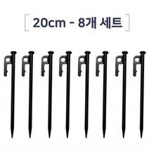 도매 타프 방수포 텐트 BB442 업소용 캠핑 선물 다용도 가정용 매트 그라운드시트, 상세페이지 참조, 상세페이지 참조, 상세페이지 참조