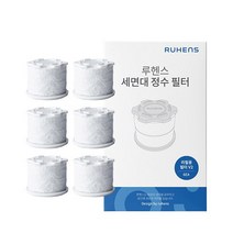 루헨스 세면대 리필 필터 6개입 WCS-400-RF -, 없음