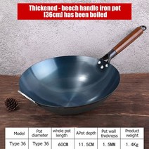 베이비웍 업소용 중화 카타 전통 철 wok 비 코팅 Woks 손을 부엌 PanWooden 손잡이 가스 냄비 조리기구, 02 36CM