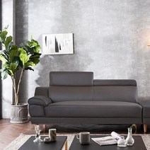 헤이몰리 펠리시티 3인 PU가죽 소파, 초코브라운