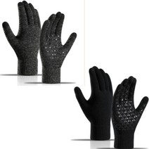 [셀링뉴] 스마트폰 터치 니트장갑 오토바이 자전거 아웃도어 작업용 남성 방한 겨울 장갑 논슬립 1+1