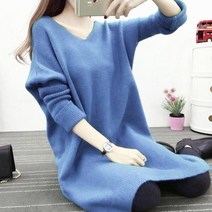 데일리와이 브이넥 롱 니트 원피스 빅사이즈 당일발송