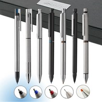 라미 멀티펜 무료선물포장 [본사정품], CP1 759 멀티펜(각인신청)