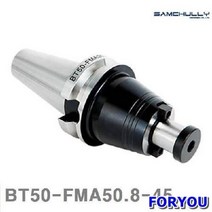 Foryou30164 삼천리기계 페이스 밀 아바 A형식 0.8mm 1개 공구 초경 리머