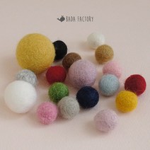 바다팩토리 양모볼 양모펠트 양모폼폼 1.5cm, 4.스카이