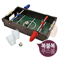 푸스볼 술자리 복불복 축구 미니 풋볼게임