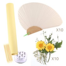 압화 조개부채(중) 10개 만들기세트 접착한지 K320 DIY 한지 미술 공예 재료