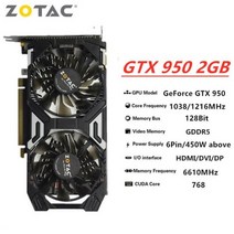 Zotac 그래픽 카드 GTX 1650 1660 1060 1050Ti 6GB 1050 Ti 3GB 4GB 1660S 슈퍼 비디오 GPU 데스크탑 PC 컴퓨터 게임 마이닝, 03 Zotac 950 2G