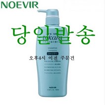 노에비아 도카라 씨 미네랄 샴푸 헤어샴푸, 1개, 700ml