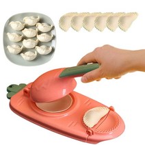 진공 포장기 랩핑기 실링기 업소용 자동 랩 포장기계 2 in 1 만두 메이커 기계 2023 새로운 수동 래퍼 프레스 프리미엄 가정용 금형, [02] Pink