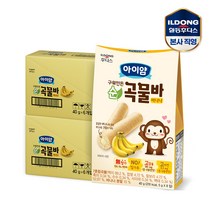 일동후디스 아이얌 구워만든 순곡물바, 바나나, 12개