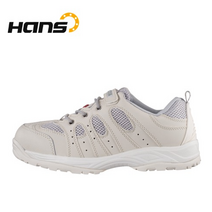 크린룸화 한스 4인치 HS-34 피카소 건설 조선소 반도체공장 생산 안전 현장
