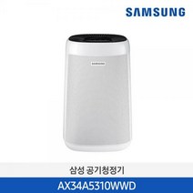 삼성전자 AX34A5310WWD 블루스카이 공기청정기 34㎡(10평)