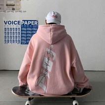 보드복 톨티 톨후드 플러시 두께가 후드 남성 포트
