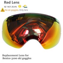 UV400 이중 안개 방지 렌즈 스키 고글 안경 남성용 스키 스노우 보드 안경 미러 편광 고글, Red Lens Only
