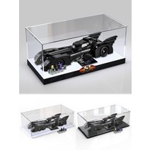 레고 배트모빌 배트맨 카 76139 아크릴 디스플레이 케이스 장식장 진열장 블럭미포함, 전시장급LED헤드램프(배경없음)