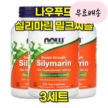 [나우푸드]-M2-Now Foods 실리마린 밀크씨슬 추출 아티초크 200개입[[3통]], 3개, 200정, 200정