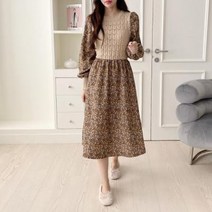 셀러허브(잡화) 여자 니트조끼 펀칭 레이어드 플라워 롱원피스