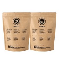블랙빈스 인도네시아 발리, 4.더치커피용 분쇄, 500g