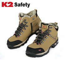 K2 Safety 6인치 방한 안전화 K2-58