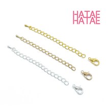 하태하태 꽈베기 꼬리 체인 3색 [낱개판매] 4mm 고리, 02.브라운골드(체인+개고리 1ea)