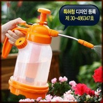 엔젤 자동압축분무기 1.8리터 [특가상품], 색상랜덤