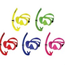 BEUCHAT 부샤 스노클링 세트1 스킨 스쿠버 장비, 빨강