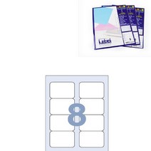 GVP 세모라벨 8칸 35 10매 X 3봉 주소라벨지 A4라벨용지 라벨용지