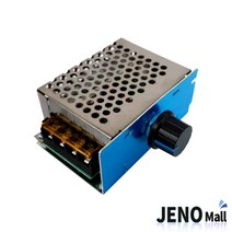 4000W 단상 AC 모터 드라이브 컨트롤러 20A HCM0802