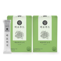 바로푸드 바로머거 노니 분말 스틱, 15g, 2박스